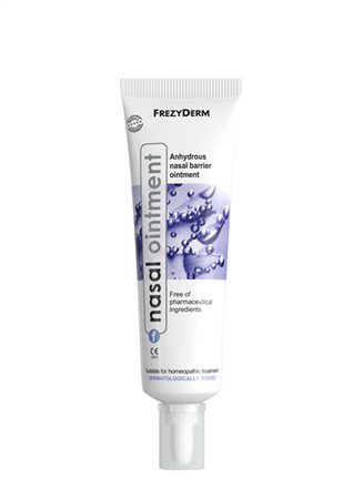 Frezyderm Nasal Ointment Anhydrous Barrier Cream - Προστατευτική Ρινική Αλοιφή